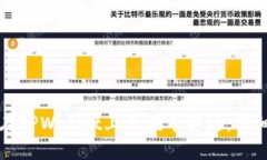 如何在TPWallet上充值币安链