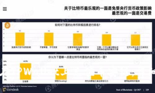 如何在TPWallet上充值币安链：详细指南