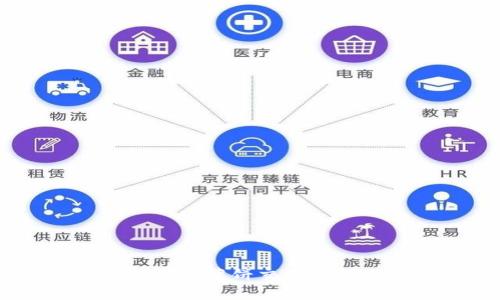 苹果手机TPWallet无法打开薄饼交易的解决方案与常见问题分析