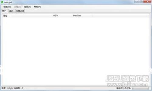  区块链对赌事件的全景解析：从概念到案例分析