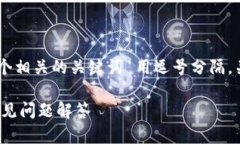 思考一个的，放进biao ti