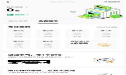 TPWallet 提示输入正确地址的原因及解决方案