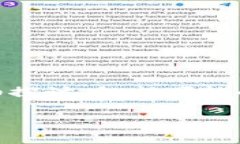 为了解决“tpwallet节点没有
