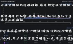 一个邮箱能注册几个TPWa