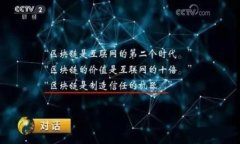   手机升级后TPWallet闪退的