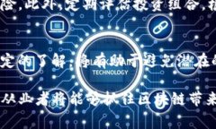 区块链技术迅速发展，涉