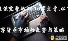 内容超出了请求限制，无