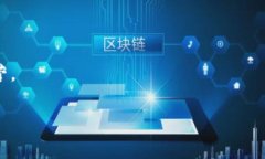 baioti中国区块链技术在酒