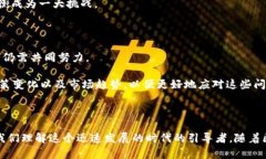   央视区块链主播全解析：