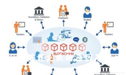 TPWallet下载失败的原因及解决方法