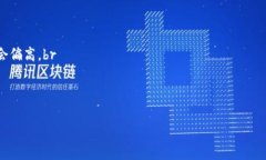 baiotiTPWallet手续费解析：费