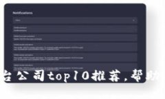 思考一个的优质2023年最新