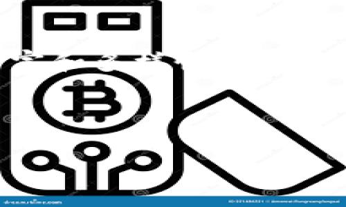 2023年区块链行业的热点事件回顾

区块链, 热点事件, 加密货币, Web3/guanjianci

2023年对于区块链行业来说是一个极具挑战和机遇的一年。在这一年中，我们见证了各种技术、政策、市场动态及用户需求变化所带来的重要事件。这些事件不仅影响着整个区块链行业，也在一定程度上推动着全球数字经济的发展。在本文中，我们将详细回顾2023年区块链领域的热点事件，并分析它们对未来的影响。

区块链技术的进一步应用

2023年，各行各业对区块链技术的探索和应用进一步深入。从金融、供应链，到健康医疗，再到公共服务，区块链的潜力被越来越多的企业认识到。在金融领域，许多传统银行开始与区块链公司合作，推出基于区块链的跨境支付解决方案，以提高交易效率、降低成本。在供应链管理中，区块链技术被用来追踪商品的来源，提高透明度，减少假货现象。此外，医疗行业也开始利用区块链来保障病历数据的安全性和隐私性，使得信息共享更加高效、可靠。

监管政策的不断变化

2023年，各国的区块链监管政策不断变化，带来了机遇与挑战。美国方面，证券交易委员会（SEC）对加密货币市场的监管力度不断加大，多起知名加密货币交易平台被调查，引发了市场的不安。而在欧洲，欧盟新出台的数字服务法则与数字市场法则，使得区块链企业面临更多的合规要求。而在亚洲，某些国家则积极拥抱区块链技术，出台优惠政策，吸引区块链项目落地。本年度的区块链监管政策的变化，可能会深远影响行业的发展方向，企业在合规方面需要不断跟进。

加密货币市场的波动

伴随着区块链技术的广泛应用，加密货币市场在2023年也是波澜起伏。年初，比特币和以太坊等主流币种价格出现了一波上涨，吸引了大量投资者进入市场。然而，随着监管政策的收紧，以及市场情绪的波动，许多加密货币的价格又出现了明显的回调。市场的波动让许多投资者感到不安，同时也让一些新兴的加密货币崭露头角。整个市场的动态影响了资金的流向，而在此过程中，DeFi（去中心化金融）、NFT（非同质化代币）等新兴项目也受到关注，推动了区块链生态的多样化。

Web3的蓬勃发展

在2023年，Web3概念逐渐成为区块链领域的热词。Web3强调去中心化、用户自主、开放透明的互联网平台，吸引了大量项目和投资。通过利用区块链技术，Web3能够为用户提供更加平等、自由的网络环境。一些知名企业如Meta（前身为Facebook）和Google等也开始探索如何在Web3浪潮中转型。Web3的发展不仅推动了技术进步，也改变了用户与互联网互动的方式。随着去中心化应用（DApps）的不断涌现，互联网的未来变得愈加值得期待。

2023年区块链行业相关问题分析

问题一：区块链技术在面对监管挑战时的应对策略是什么？

2023年，很多区块链企业面临着日益严格的监管挑战，这对企业的发展和业务运营带来了很大的压力。那么，区块链企业应如何针对这些监管挑战制定应对策略呢？

首先，提升合规意识是解决问题的关键。企业需关注各国的法律法规动态，监测不同行政区对区块链的政策变化。例如，随着美国SEC对加密货币市场的监管加大，企业需要提前做好应对，逐步完善自身的合规体系。其次，企业可以通过和法律机构合作，确保司法合规性，以此降低潜在的法律风险。同时，建立透明的沟通渠道，与政策制定者进行积极沟通，争取为企业赢得更多的理解与支持。此外，通过推动产业自律，形成自我监管机制，提升整体行业标准，也能有效减少政策风险。

最后，借助区块链技术本身的优势，企业可设立去中心化的监测系统，以确保交易信息的公开透明，以及提升用户的信任感。这样，在监管政策日趋严厉的环境中，企业能够更好地生存和发展。

问题二：加密货币市场波动的背后原因是什么？

加密货币市场的波动是一个复杂而多变的现象。2023年，众多因素共同造成了价格的剧烈起伏。首先，市场情绪是主要的推动力。当市场出现恐慌或过度贪婪时，投资者往往做出非理性的决策，从而导致价格迅速波动。其次，市场资讯也起到了重要作用。无论是利好的政策、技术创新，还是负面的新闻，都会直接影响投资者情绪及市场价格。

其次，市场的流动性也影响着价格的稳定性。相比传统金融市场，加密货币市场的流动性仍然有限，因此一笔大的交易可能会造成价格极大的变化。市场深度的不足使得参与者易受外部冲击。再者，庞大的杠杆交易在2023年持续存在，很多投资者通过借贷进行加杠杆炒作，导致价格的剧烈波动。一旦市场出现风险，割韭菜现象便会加剧，加速价格下跌。

最后，技术因素也不容忽视。比如，区块链网络的拥堵、手续费的上升都会影响市场情绪，进一步导致价格波动。因此，投资者在参与加密货币市场时应保持理性认识，关注多种因素，并制订相应的风险控制策略。

问题三：区块链技术在哪些行业应用中表现最为突出？

区块链技术在多个行业中的应用场景日益增多，尤其在金融、供应链、医疗等领域表现突出。在金融行业，区块链技术通过去中心化的特点，正在彻底改变传统金融体系，提供更为高效、透明的交易模式。比如，许多银行和金融机构开始上马基于区块链的跨境支付解决方案，不仅节省了时间，还显著降低了费用。

在供应链管理中，区块链技术的追踪功能被广泛应用，能够确保商品的源头、运输及相关信息的真实性，打击假货行为，增强消费者的信任。在一些高端消费品中，比如奢侈品和食品，区块链技术的采用让消费者可以追踪产品的全链条信息，增强了品牌的透明度和公信力。

此外，在医疗行业，区块链技术应用于医疗数据管理，确保医疗信息的安全性和隐私，防止数据篡改。医药公司通过区块链技术来追踪药品的出入、确保药品的真实可靠，降低假药风险。

问题四：Web3时代的到来将如何改变互联网的构架？

Web3的出现无疑将在多个层面上改变互联网的构架。首先，Web3倡导去中心化，用户不再依赖中心化的平台，而是通过区块链技术直接进行信息交流和价值传递。这意味着用户对其数据有了更高的控制权，避免了传统互联网平台对用户信息的滥用和剥削。

其次，Web3采用智能合约的方式促进交易的自动化和信任机制，降低了各方的交易成本。用户在 Web3 中将能够通过去中心化应用（DApps）直接进行价值交换，消除了中介的必要性，这将极大提升交易的效率。

同时，Web3时代的到来也将使得数字资产的传播更加多元化和民主化。用户不仅是信息的接收者，更是内容的创造者，能够通过去中心化的平台分享和交易他们的数字资产。这种转变将促使更多的人参与到创作中，推动文化的丰富和多样性。

总体来看，Web3将重塑互联网的商业模式与生态环境，带来崭新的应用场景与机遇，但同时也面临着技术、安全、治理等多重挑战。未来如何推动Web3的健康发展，将成为众多企业和开发者亟须解决的问题。

总结来说，2023年的区块链行业历程丰富多彩，面对机遇与挑战，新的技术、新的政策及新的市场环境将持续影响行业的走向。对区块链企业而言，了解行业动态、增强合规能力、提升用户体验，将是未来发展的重要方向。