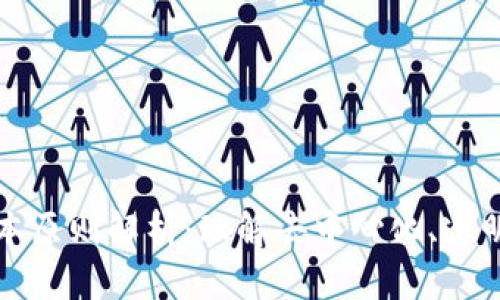 区块链的基本原则解析：理解去中心化、透明性与安全性