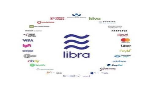 广州区块链概念龙头股票一览：投资机会与未来展望