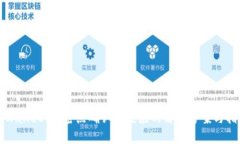 TPWallet 秘密点确认无反应的解决方案与指南