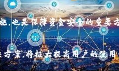 如何将火币的USDT提到TPWallet：详细步骤与注意事