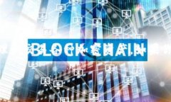 在区块链和加密货币的世界中，TPWallet（Trustwor