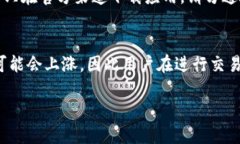 jiaoti如何找到TPWallet地址？/jiaotiTPWallet, 钱包地址