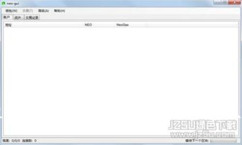 区块链推广条件详解：如何有效开展区块链营销