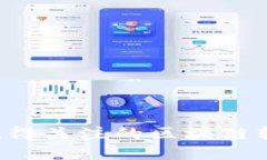 2023年最值得关注的区块链软件发布平台