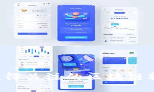 2023年最值得关注的区块链软件发布平台