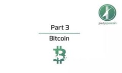 思考一个的  区块链项目网站的类型及其特点解析