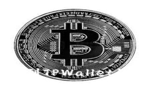 币安提现到TPWallet的详细指南