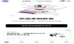 区块链开发公司职务介绍：探索区块链行业中的